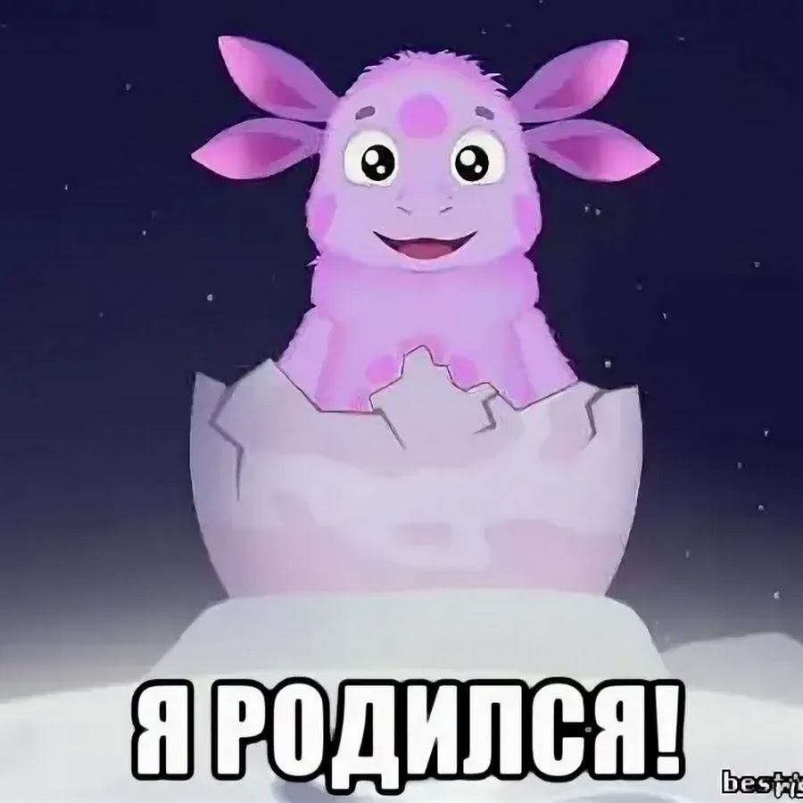 Hero of your dreams - YouTube