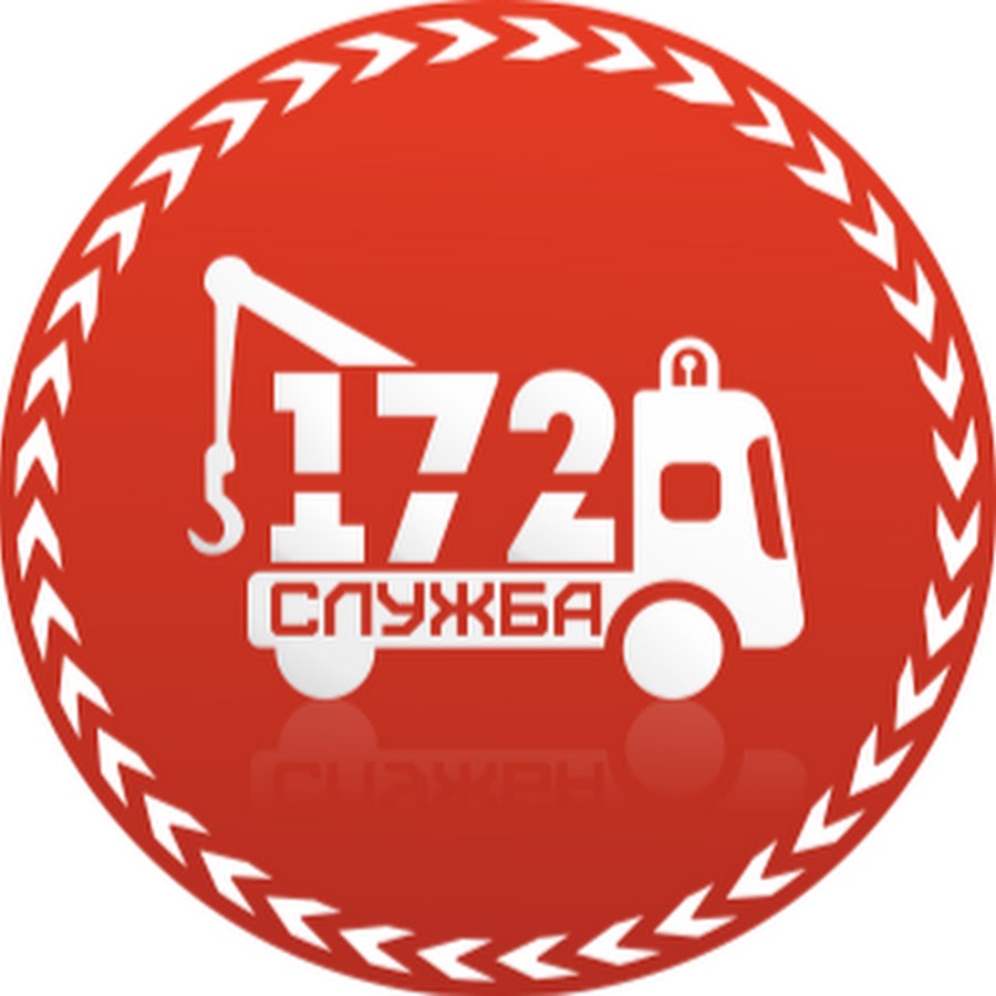 Отсутствие осаго эвакуация
