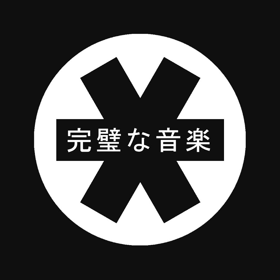 Perfect Music - YouTube