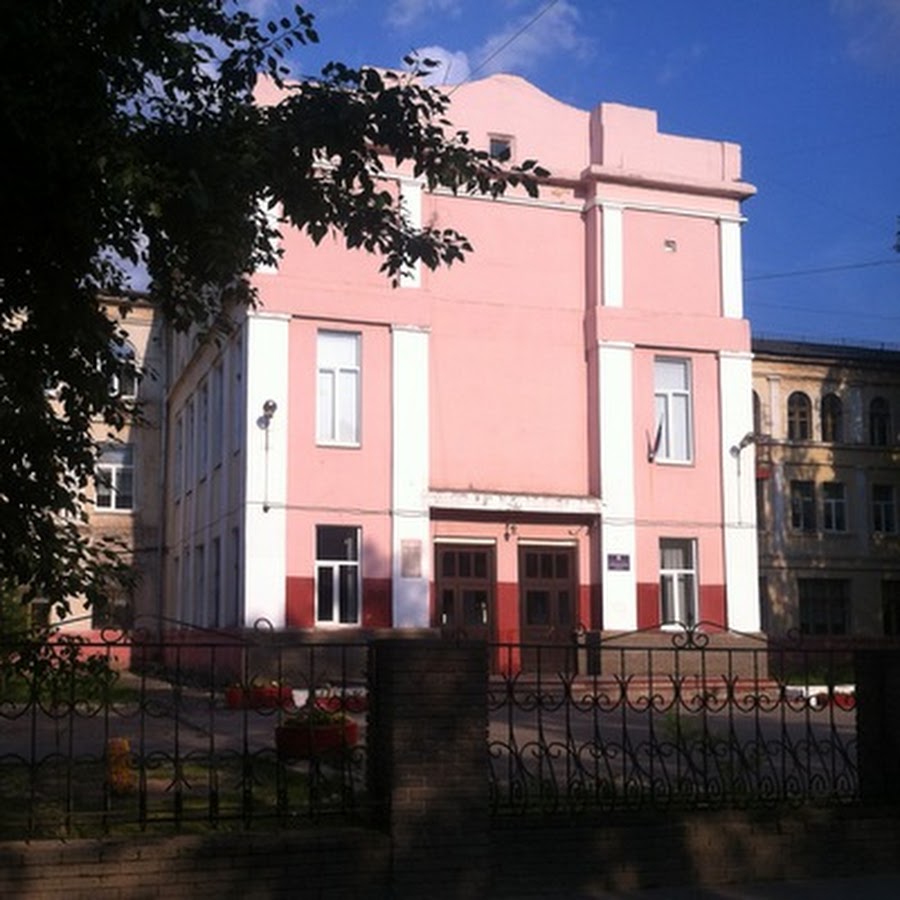 Киев гимназия 153