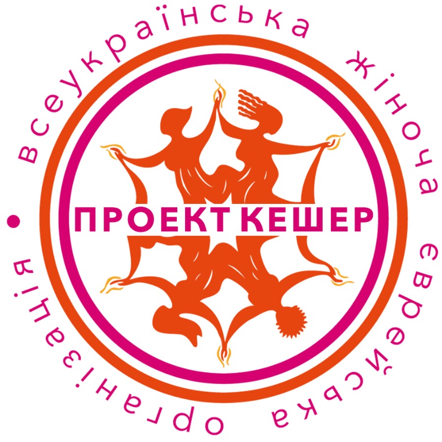 Проект кешер официальный сайт