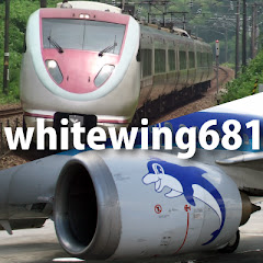 whitewing681 [Travel Aviation Railway]