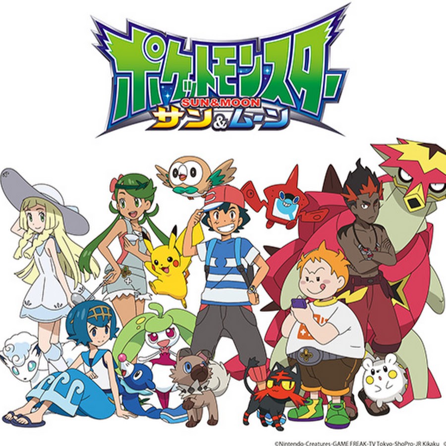 Pokemon Episodes - YouTube