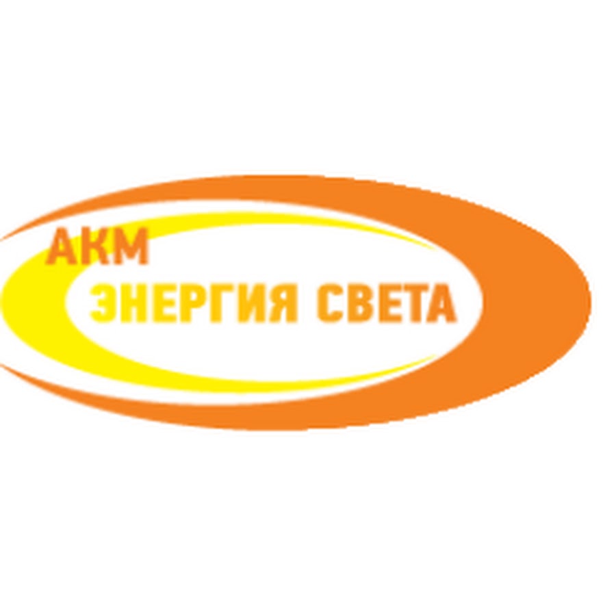 Энергия Света Интернет Магазин Донецк