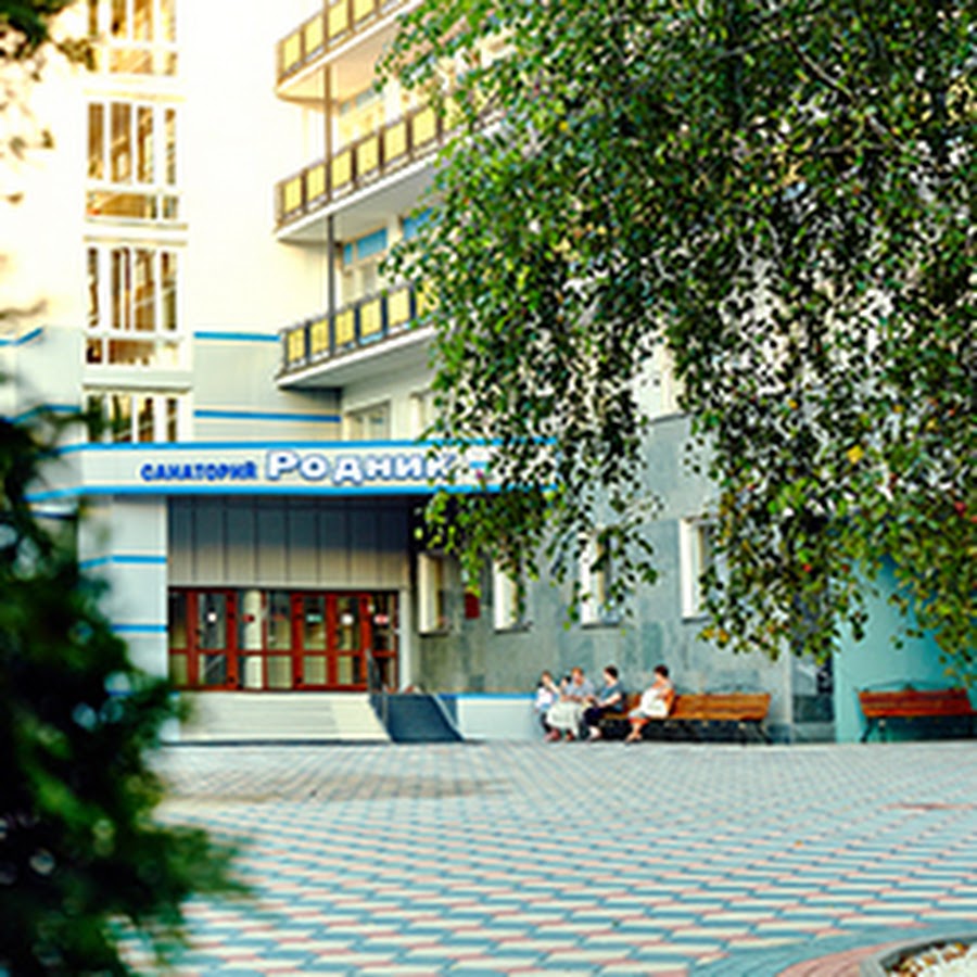 Камеры санатория родник. Камеры санатория родник. Санаторий родник пятигорск. Профкурорт фото. Г анапа санаторий родник.