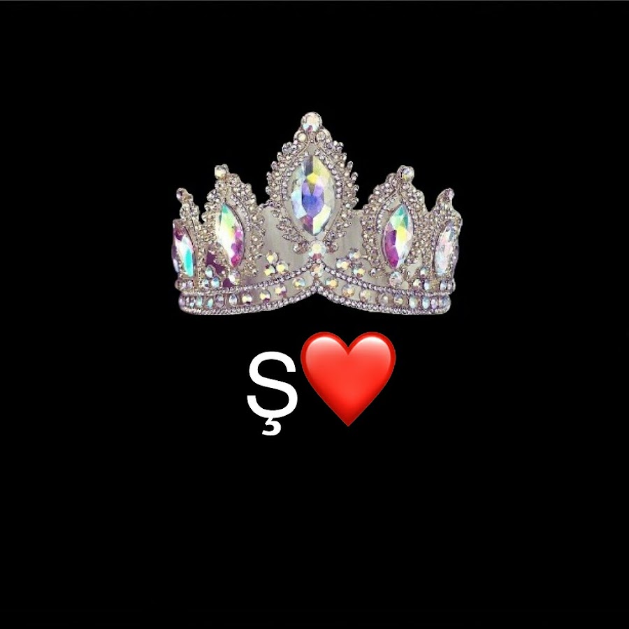 Наида с днем рождения картинки наида