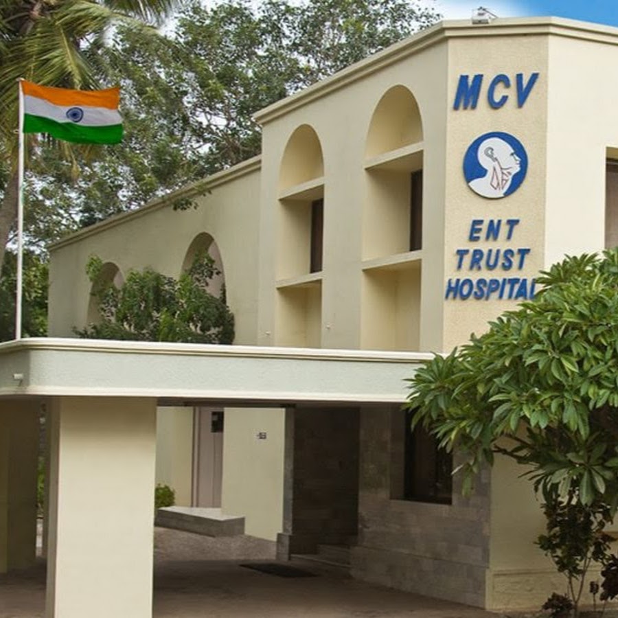 MCV ENT HOSPITAL YouTube