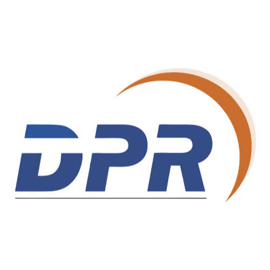 Машинные номера dpr