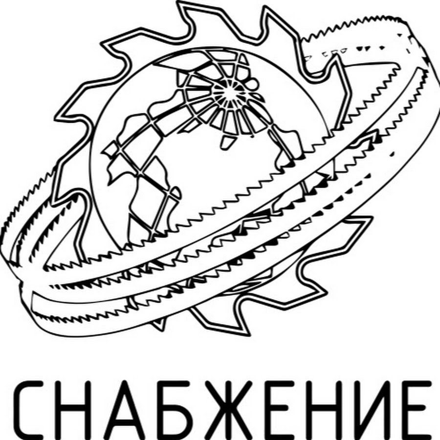 Снабжение завода. Набор мечтателя дмитрия снабжение 24/7. Снабжение 24/7. Ремонт квартир логотип. Снабжение 24.