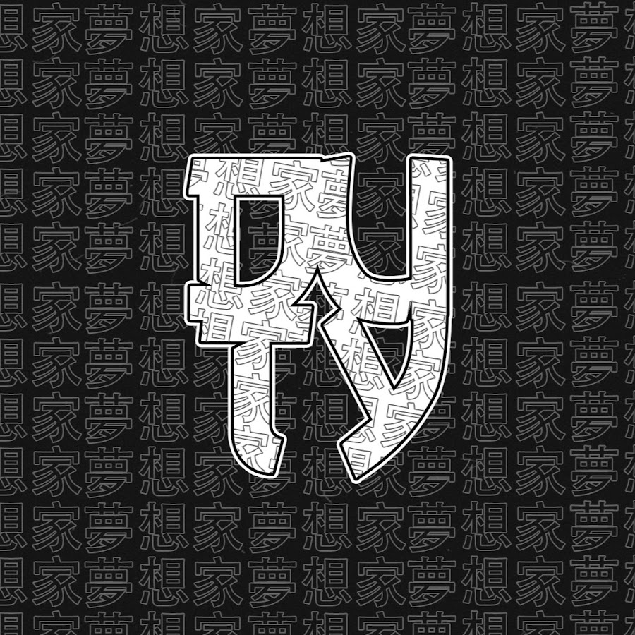 Форд хеви дьюти