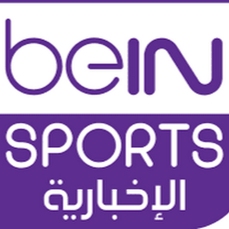 Bein sport live. Bein Sport logo PNG. Bein Sport Max 7. Bein Sports Canada. Arabic Sport logo.