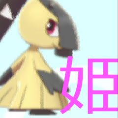 !いぬちよ