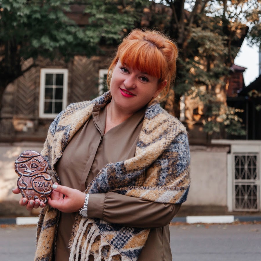 Донская олеся юрьевна сысерть. Экскурсовод тула. Гид экскурсовод тула. Экскурсия по туле. Гиды тула.