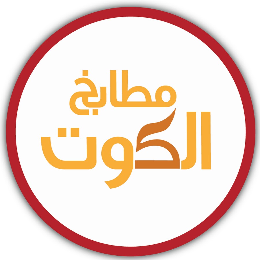 AlKout Kitchens Qatar YouTube