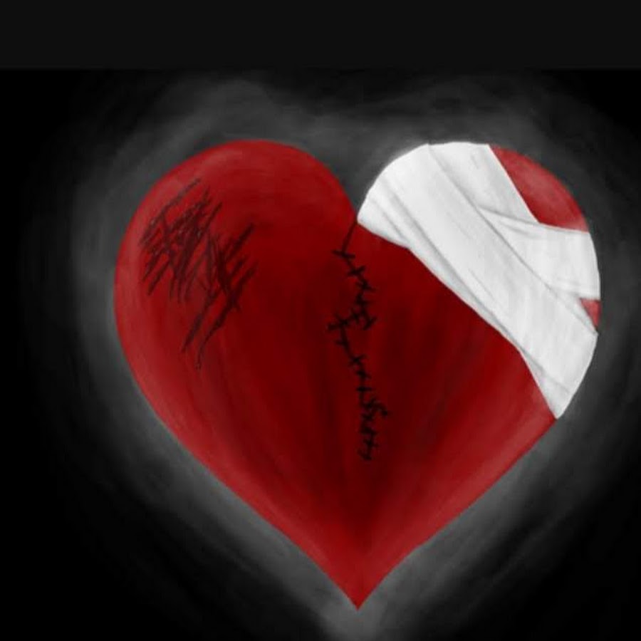 Синган юрак картинка