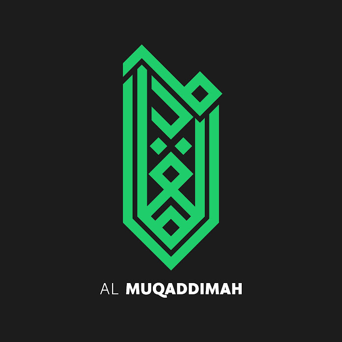 Al Muqaddimah Net Worth & Earnings (2026)