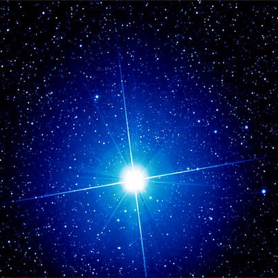 Какая звезда мигает. Сириус Бунин. Спутник звезды Сириус. Сириус b. Белая звезда Сириус.
