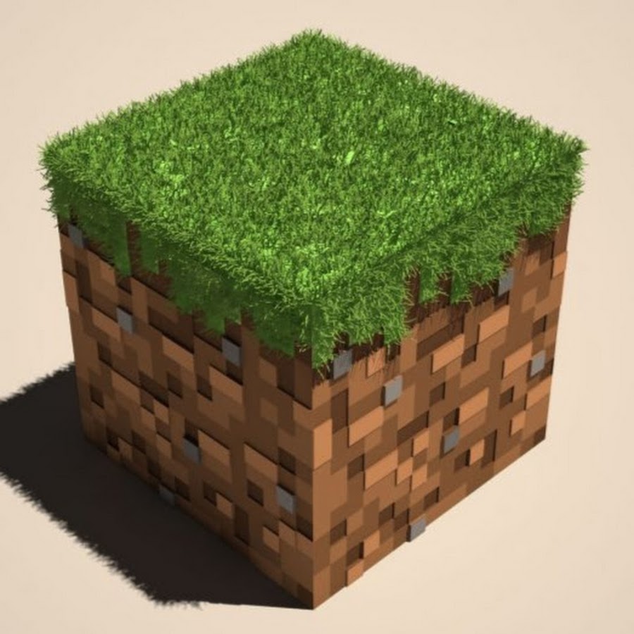 Куб земли