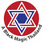 A Black Magic Thailand