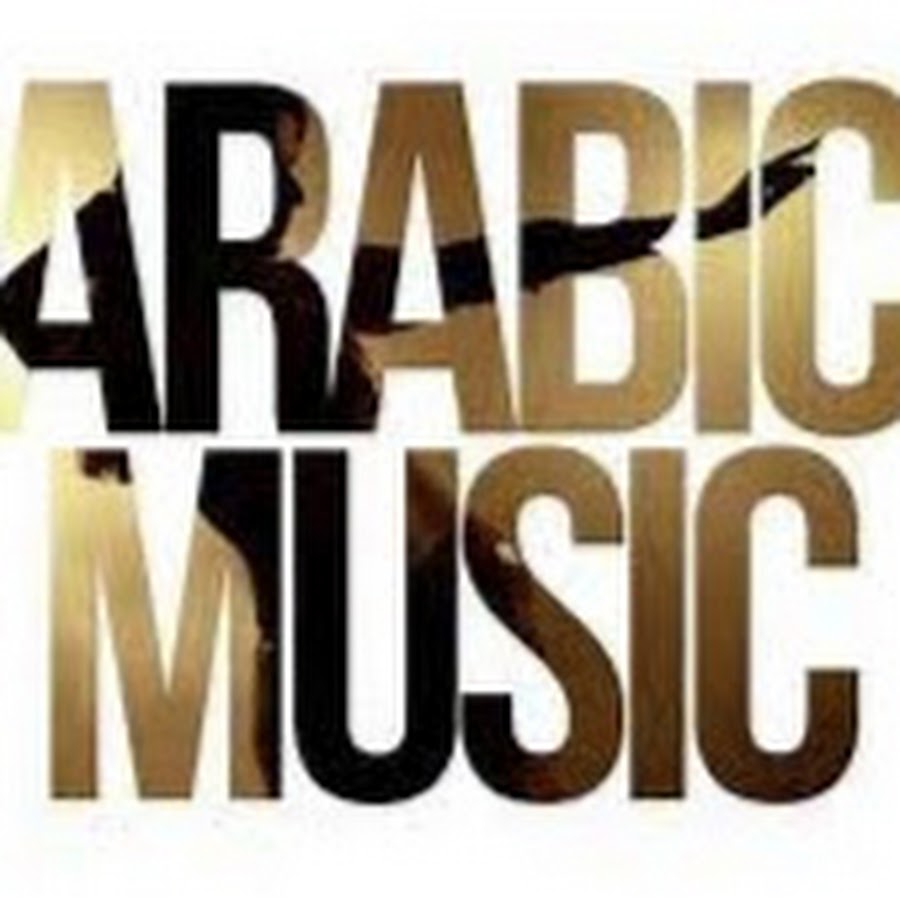 Arabic Music Hits YouTube