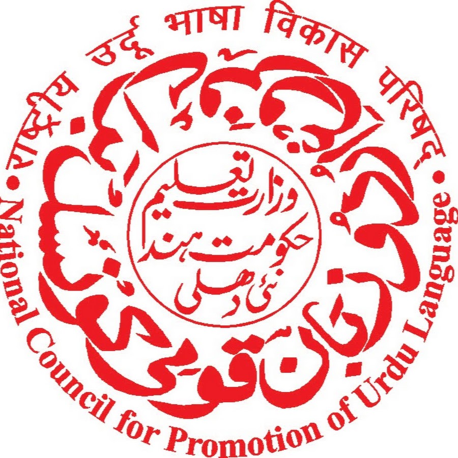 Urdu Council YouTube