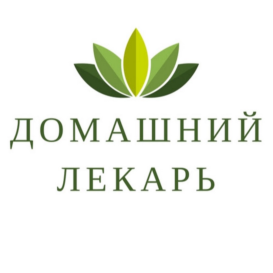 Мой лекарь киев