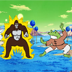 ゴリラとカエル