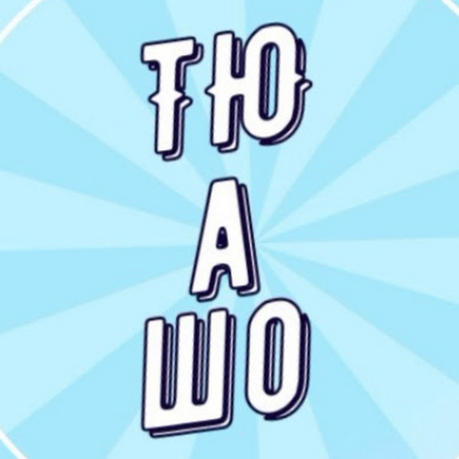 Совсем тютю. Ты что тютю что ли. Тю и шо. Д тю. Д тю.