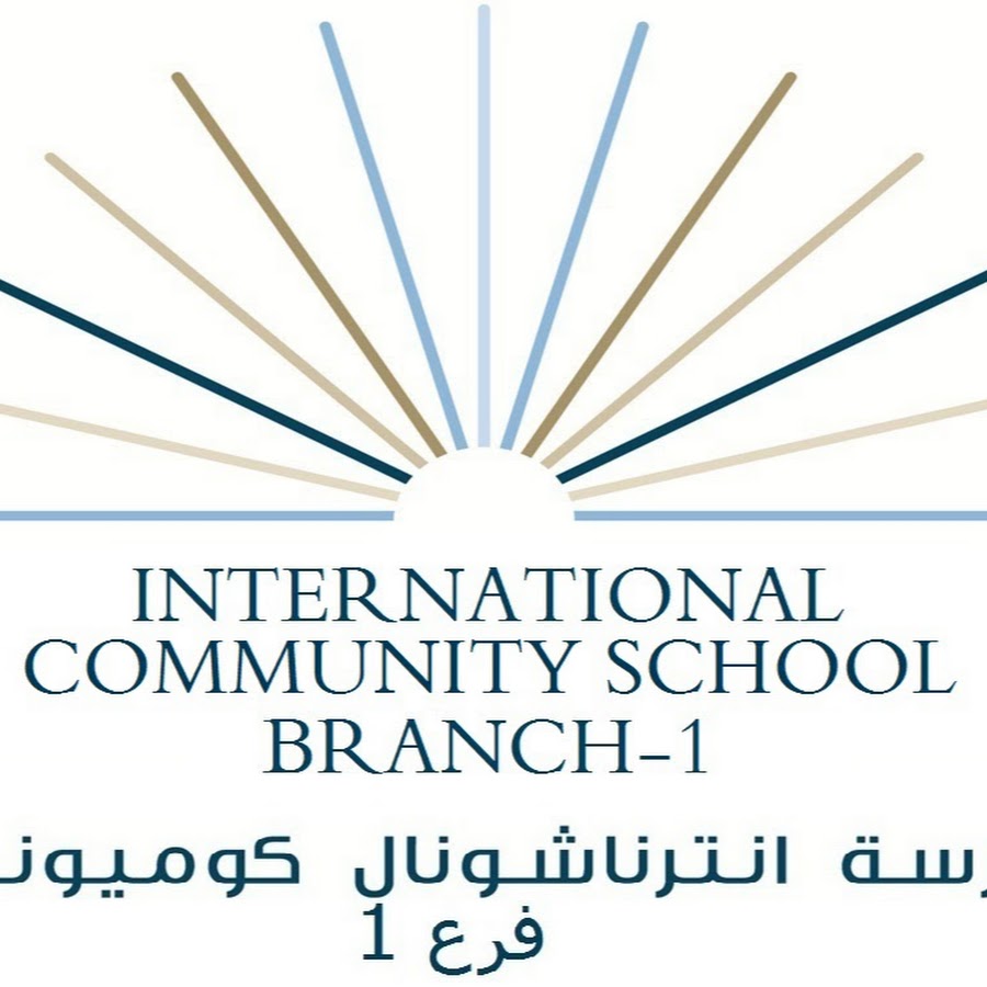 International Community School Branch 1 Abudhabi - YouTube