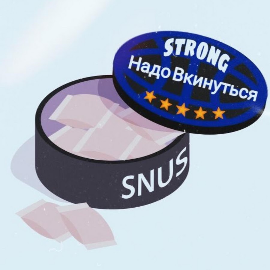 Песни надо вкинуться. Песни надо вкинуться. Песни надо вкинуться. Песни надо вкинуться. Вкинуться.