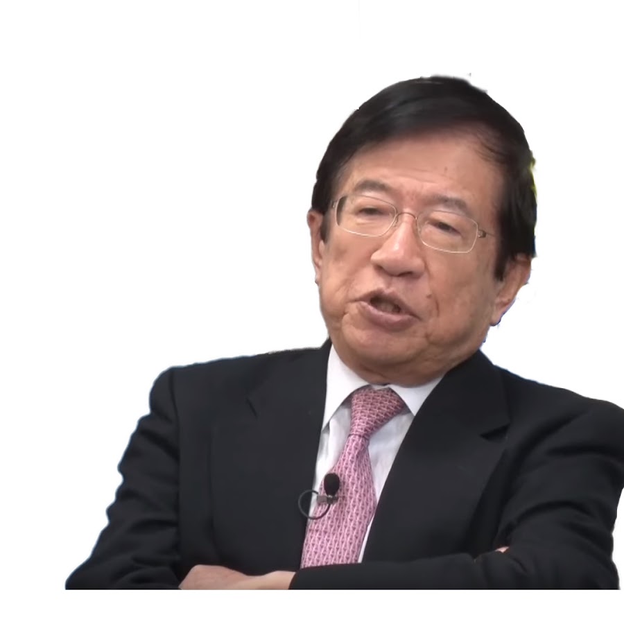 武田邦彦の地上波ngチャンネル Youtube