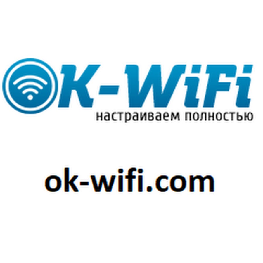 Ok WiFi YouTube