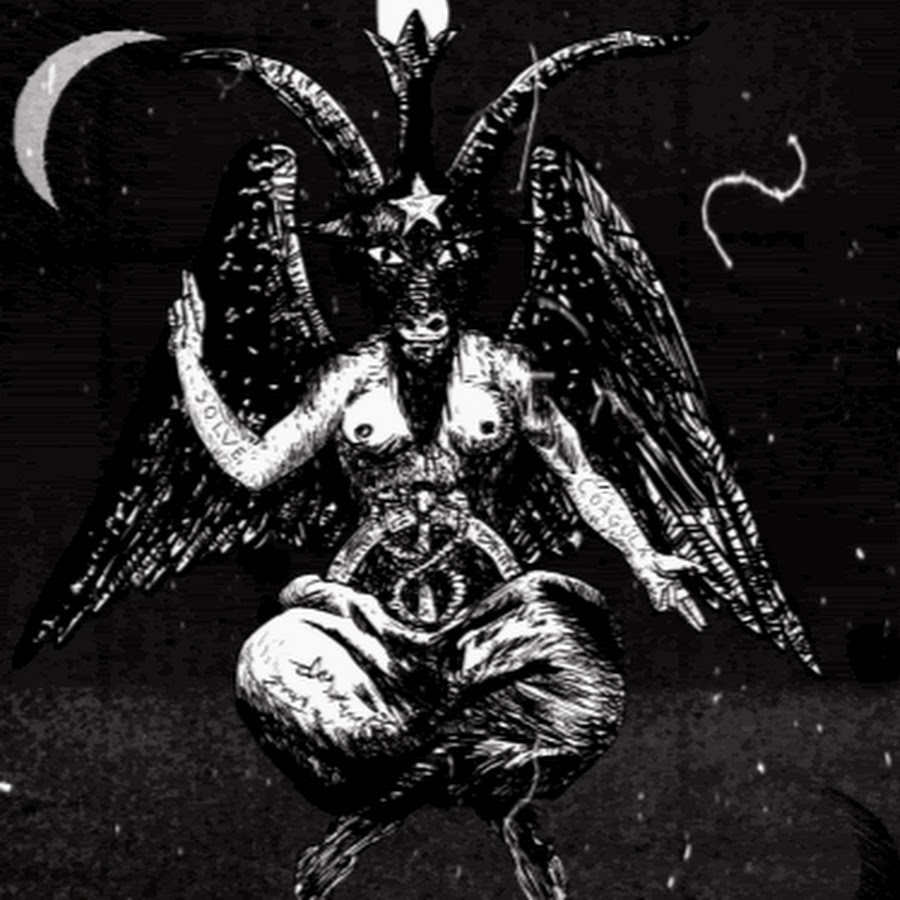 Мафава демон изображения