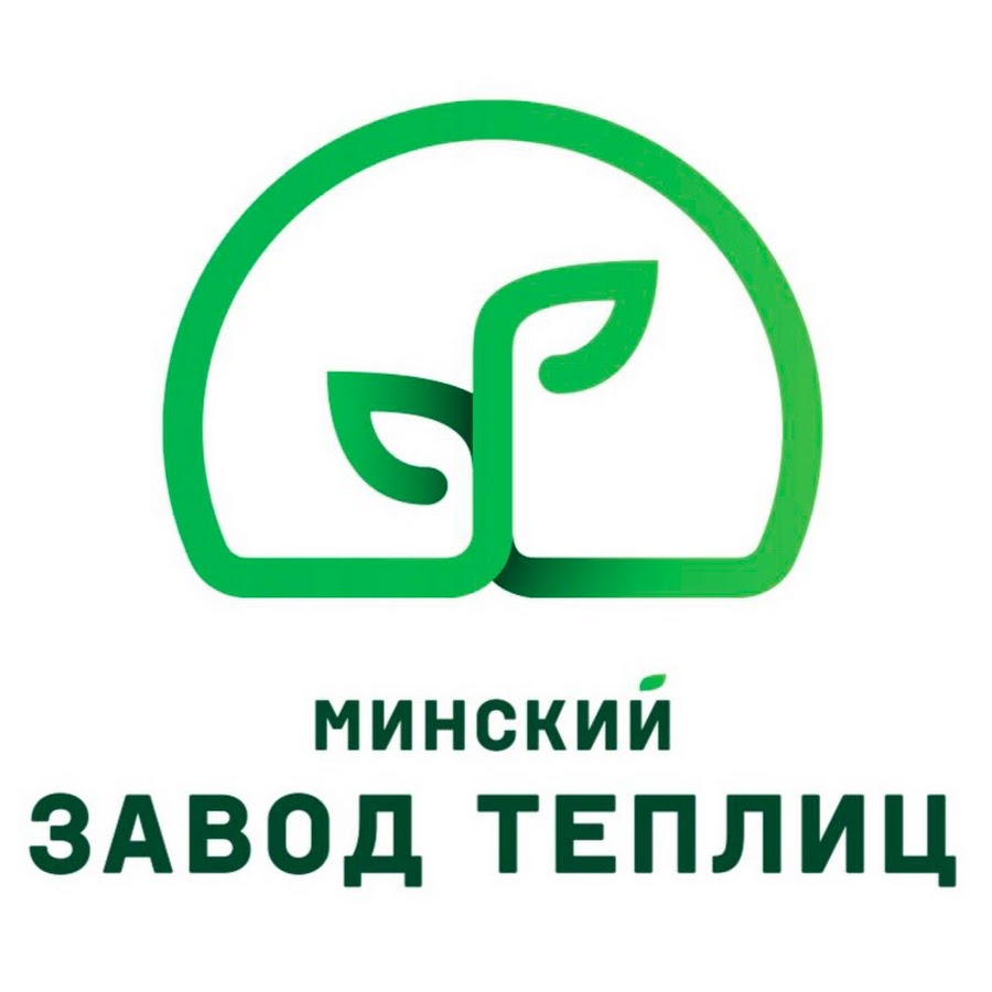 Минский завод подшипников