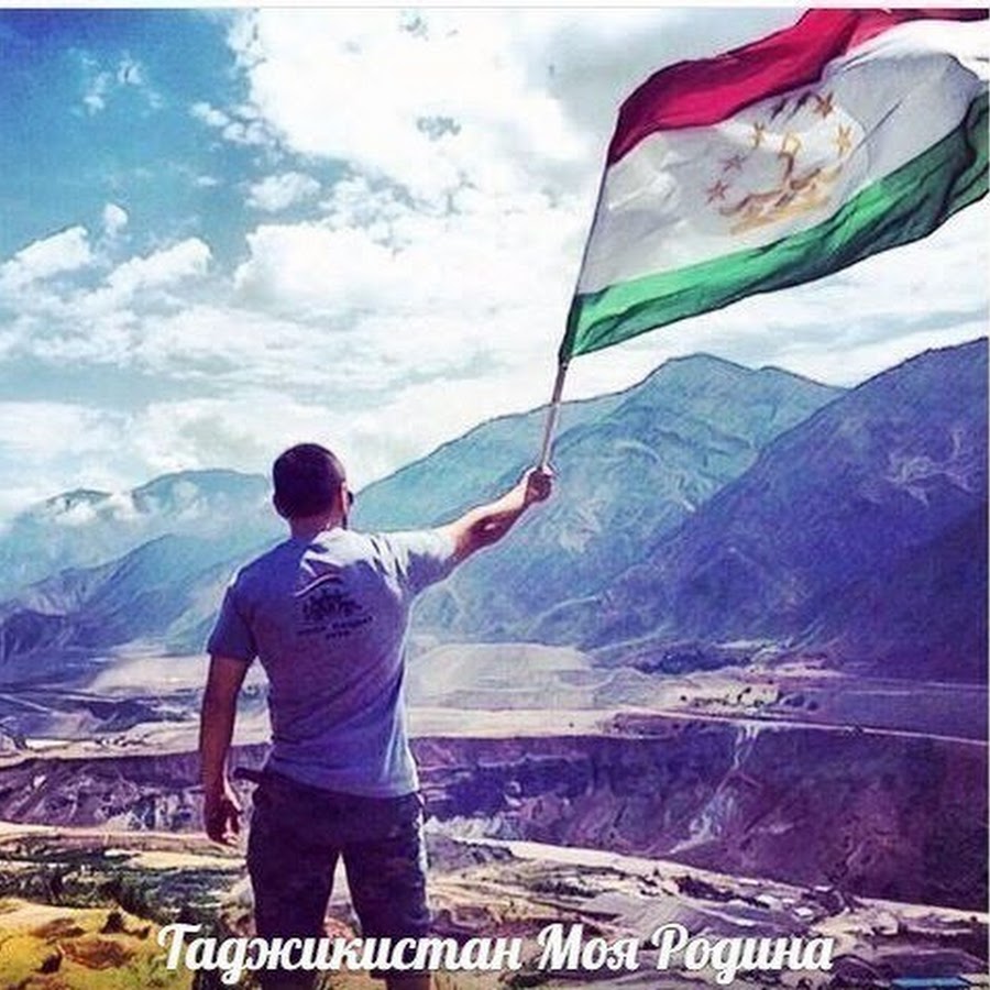 Флаг Таджикистана с пацаном