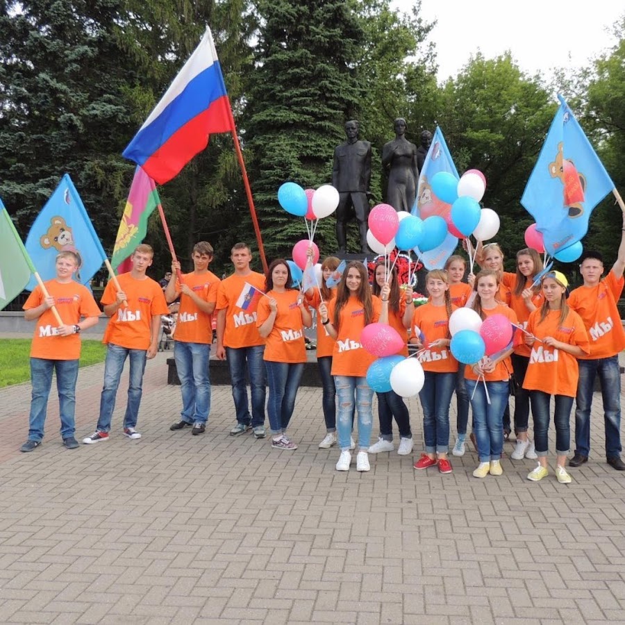 Ано молодежь волги