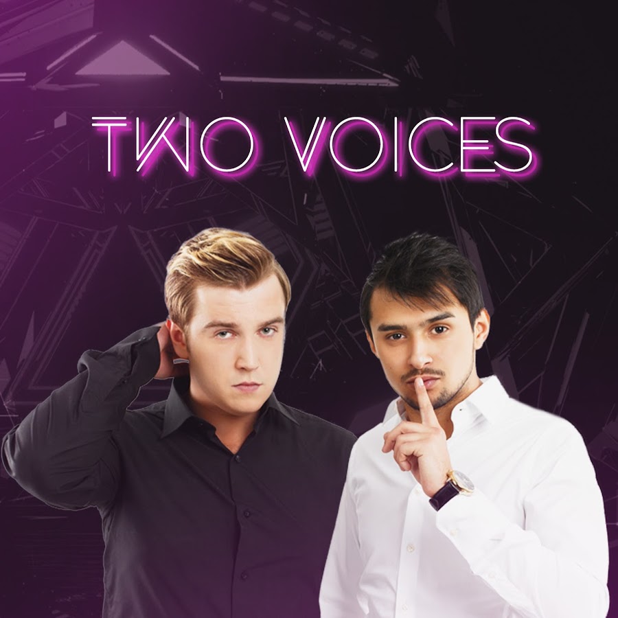 Дуэт two voices состав участников группы. Two voices группа. Two voices группа. Two voice. Fun 2 группа.