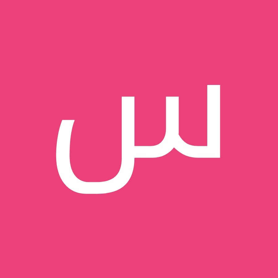 سكس اولاد - YouTube