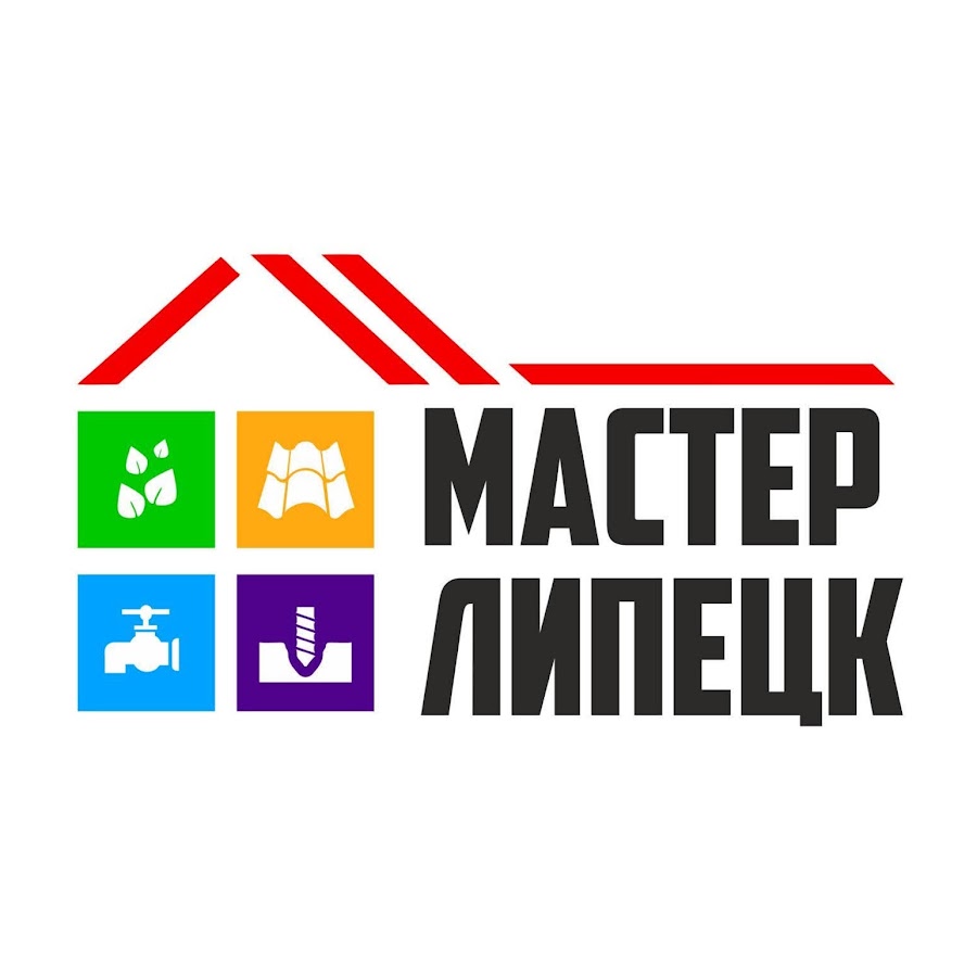 Магазин Мастер Липецк