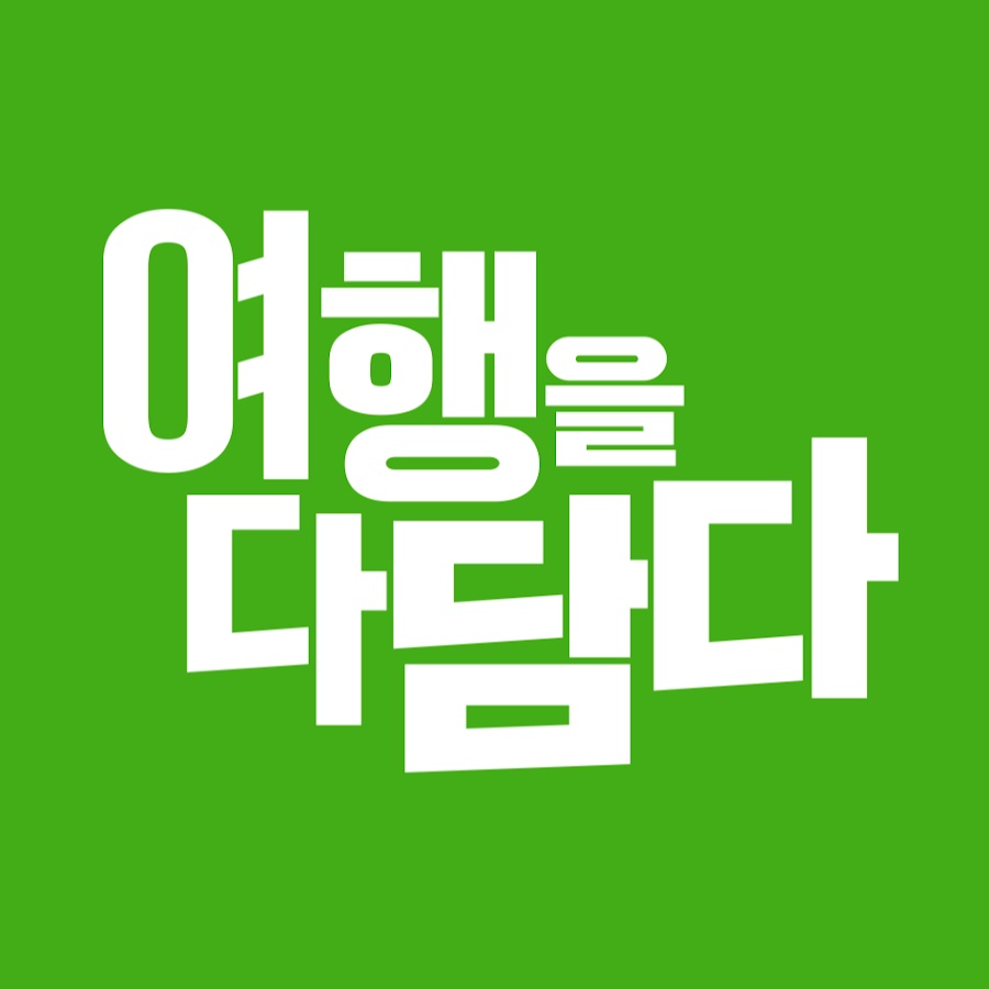 Gmarket Tour YouTube