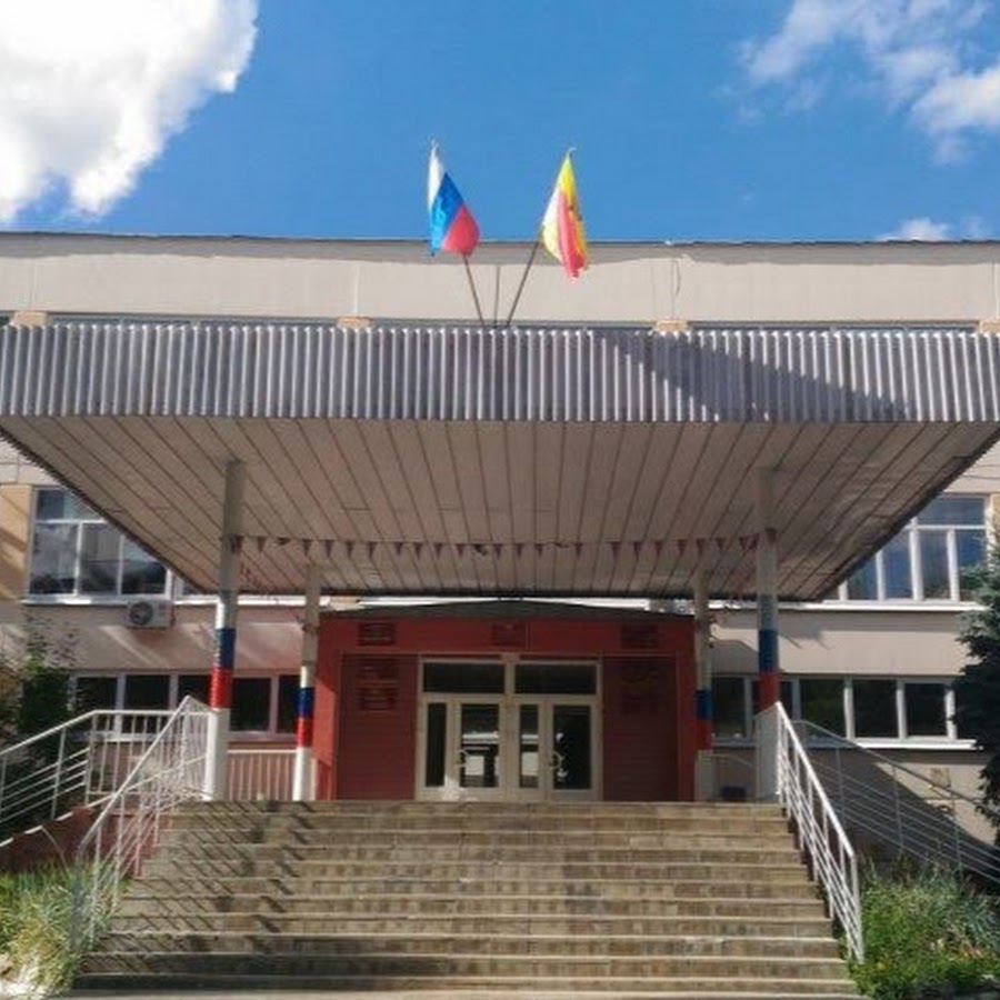 Мбоу сош 64 воронеж. Лицей 4 воронеж. Директор лицея 8 воронеж. Школа 97 воронеж. Мбоу сош no 6 воронеж.