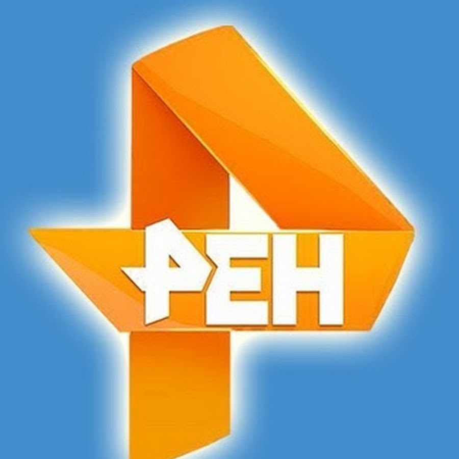 Рентв канал трансляция. Логотип РЕН ТВ 2021. Ренств. Канал РЕН.