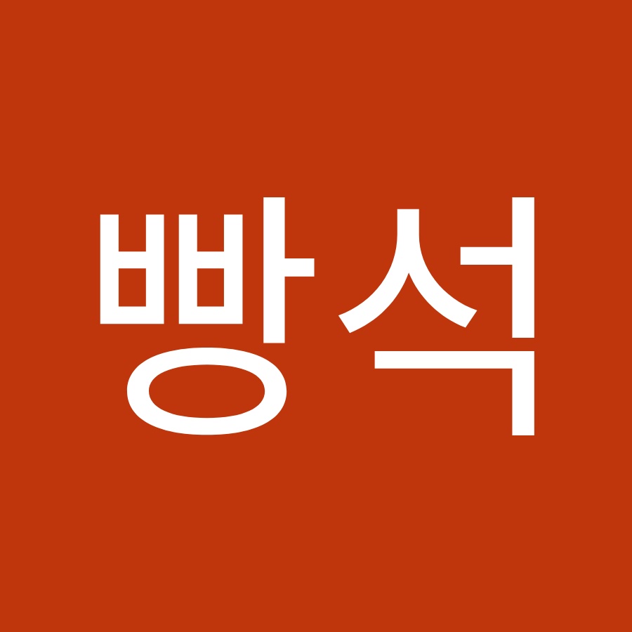 허새키착한 YouTube