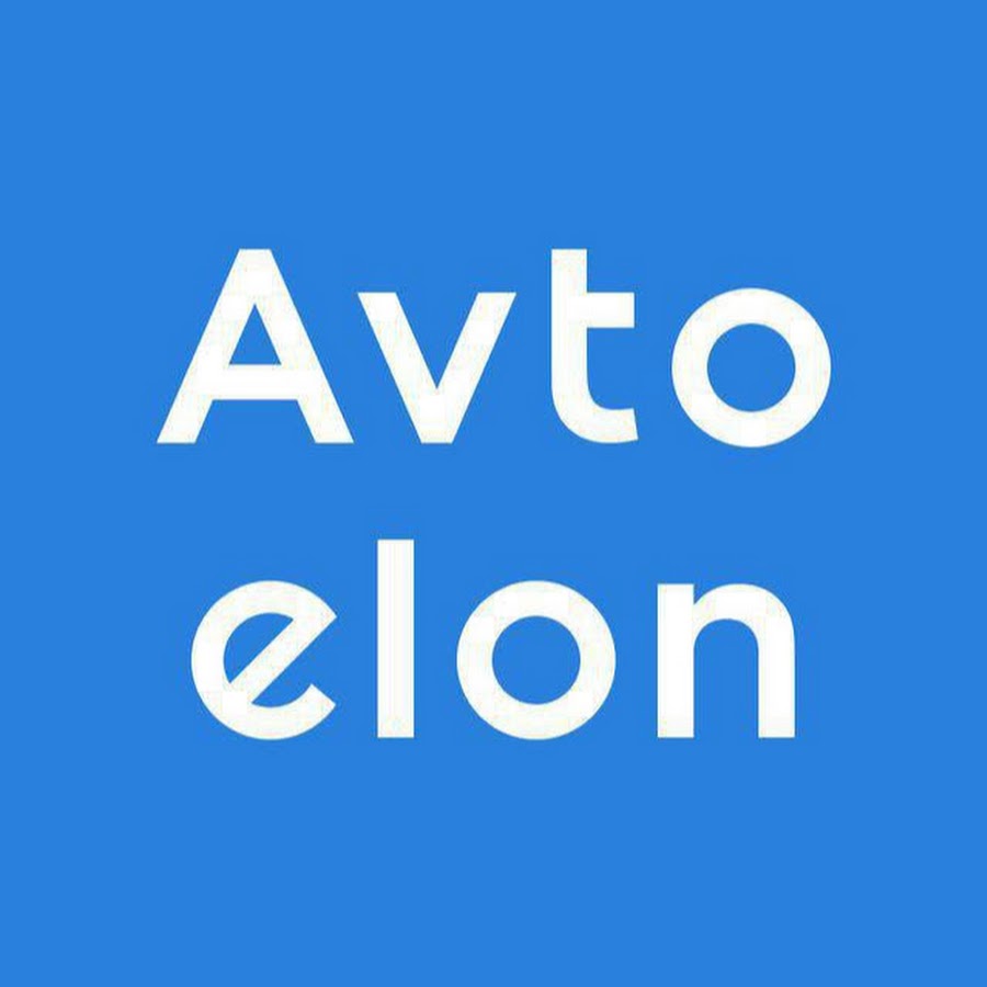 Aftoelon uz isuzu