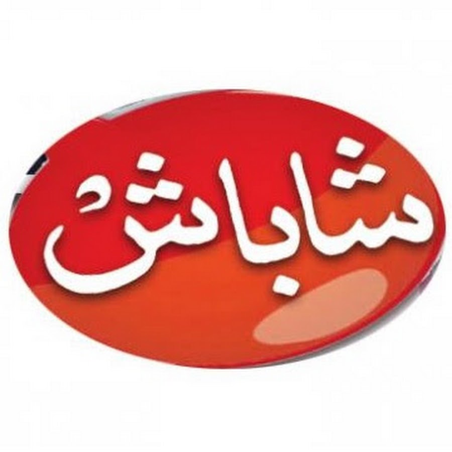SHABASH NEWS YouTube