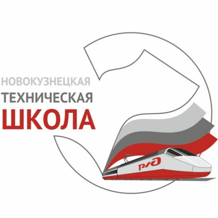 НП УЦПК Зап.Сиб ЖД - YouTube