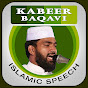 Ahammed Kabeer Baqavi Islamic Speeches