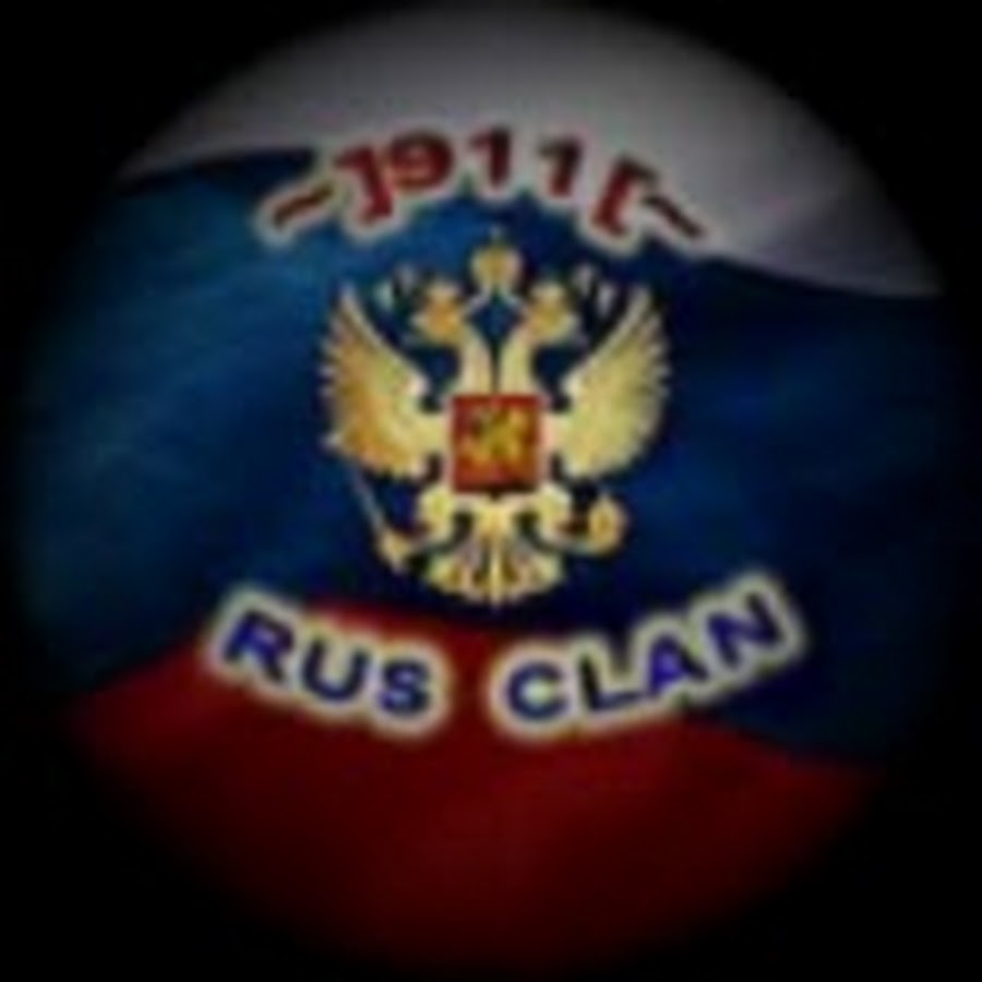 Clan москва