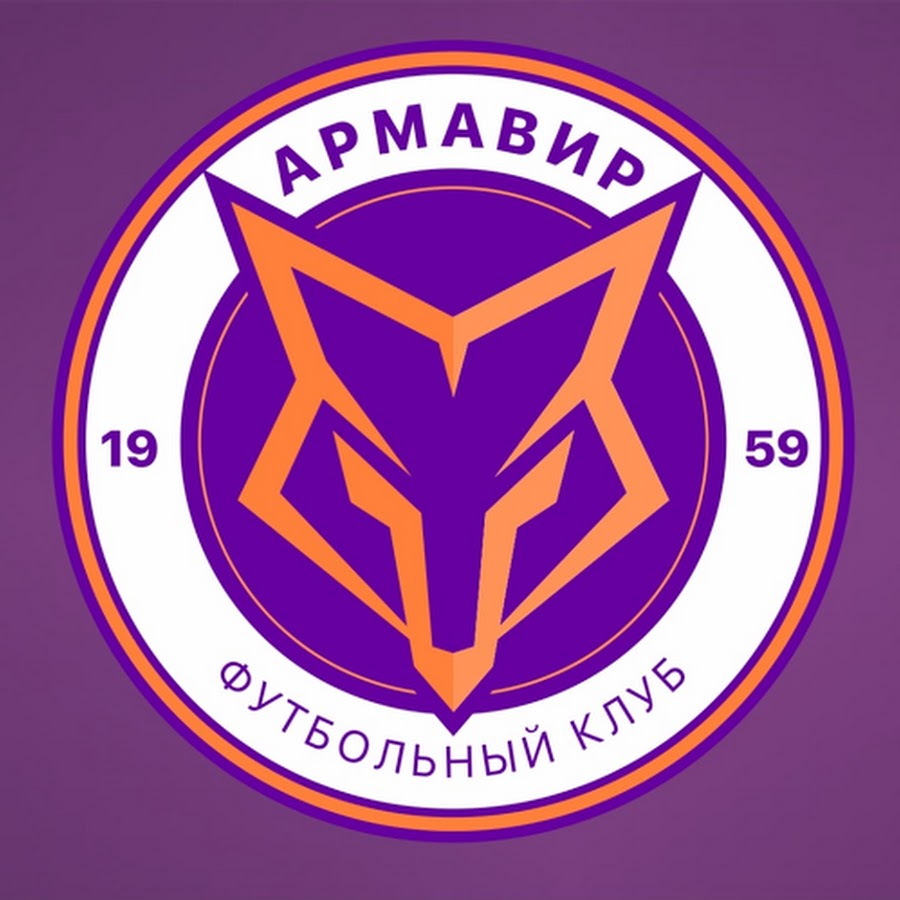 Сто лада армавир