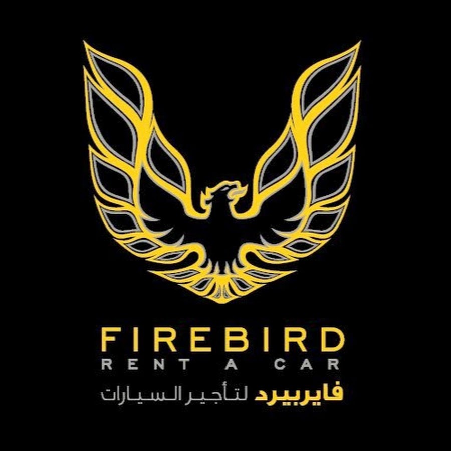 Firebird Car Rental - YouTube
